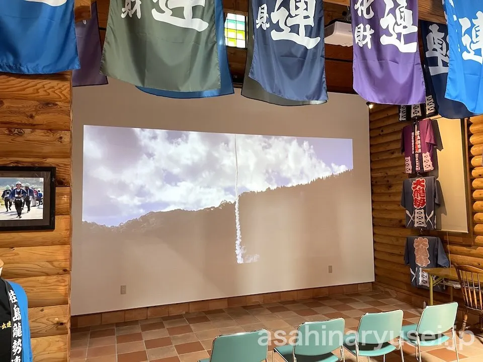 昆虫館 シアター