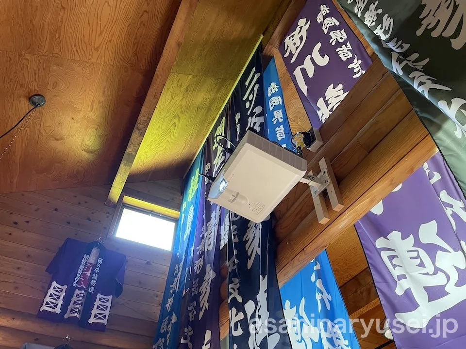 昆虫館 シアター