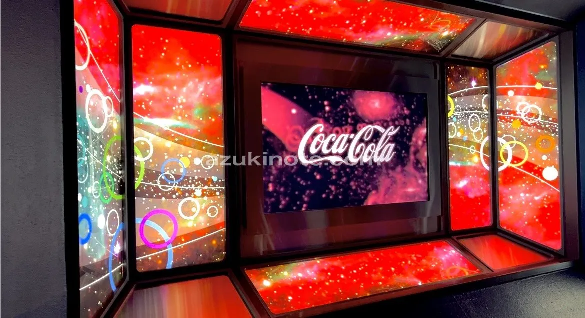 スペマコーラ