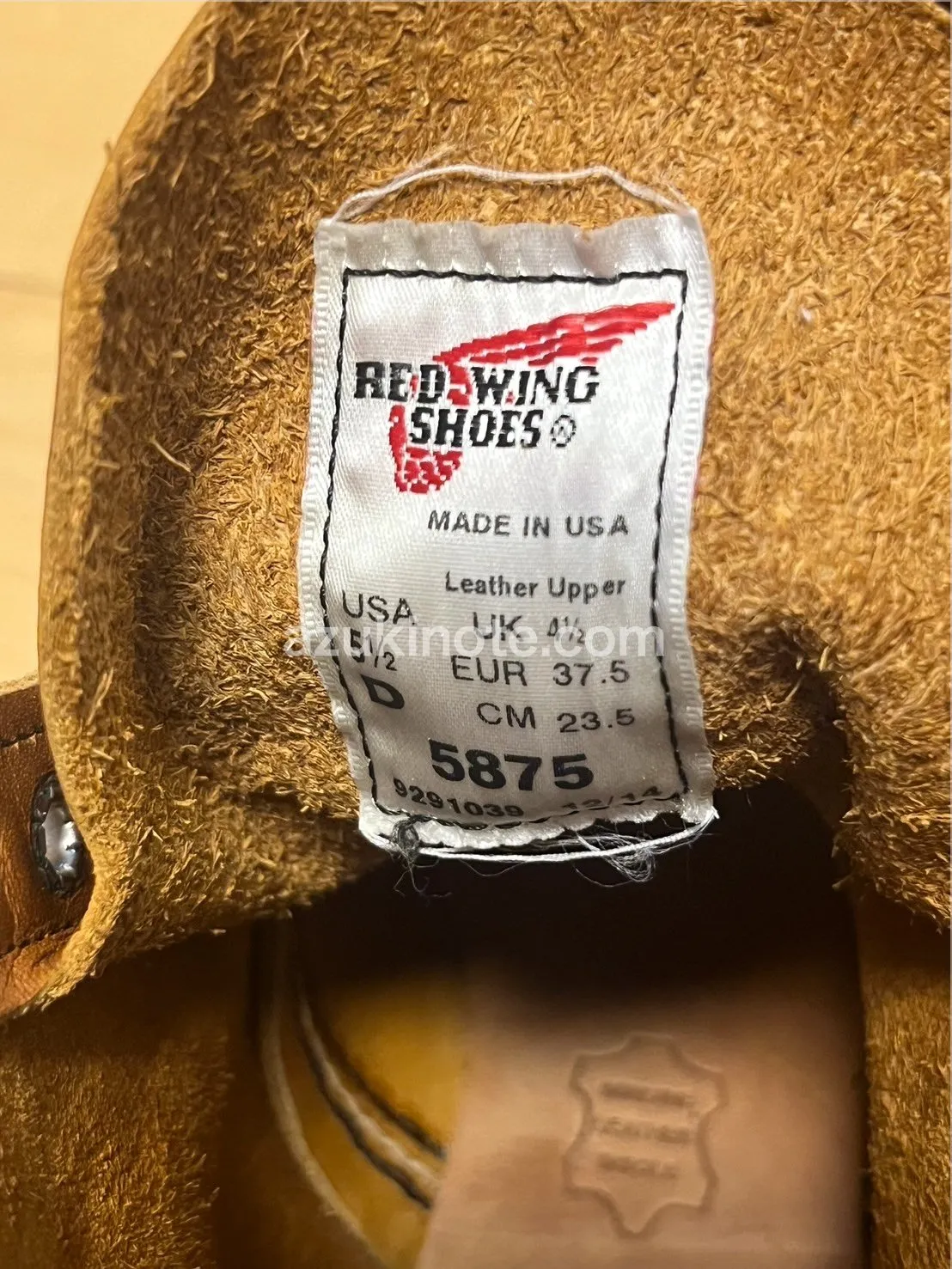 レッドウイング 5875