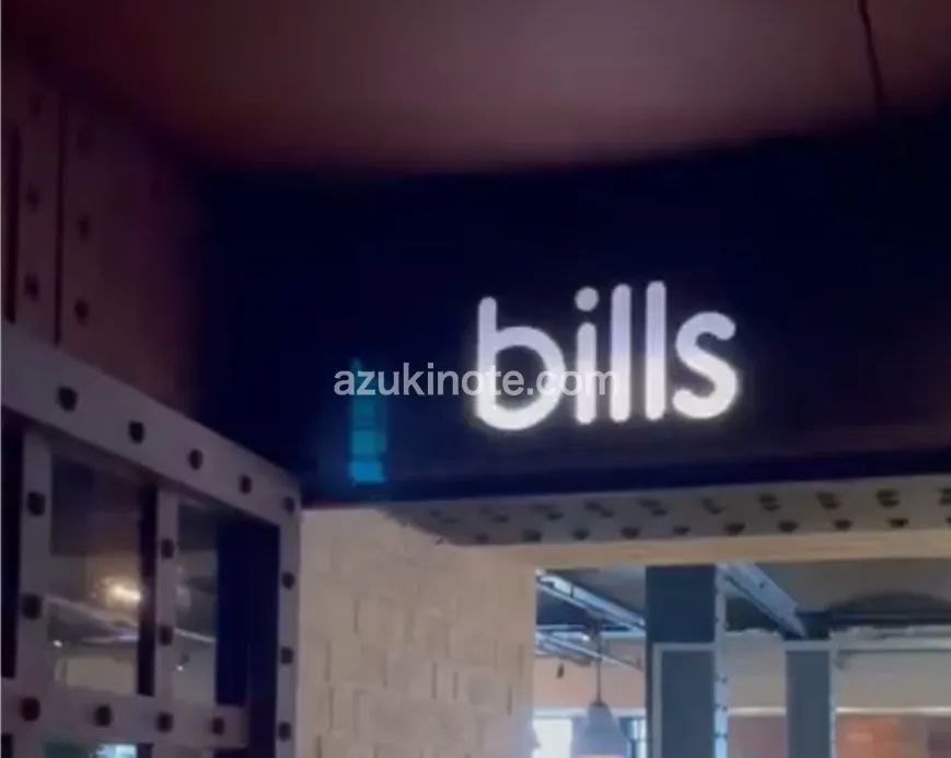 bills