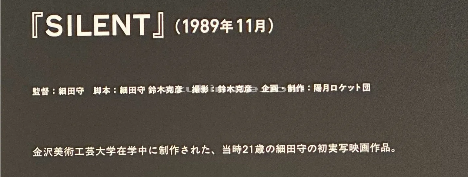 原点