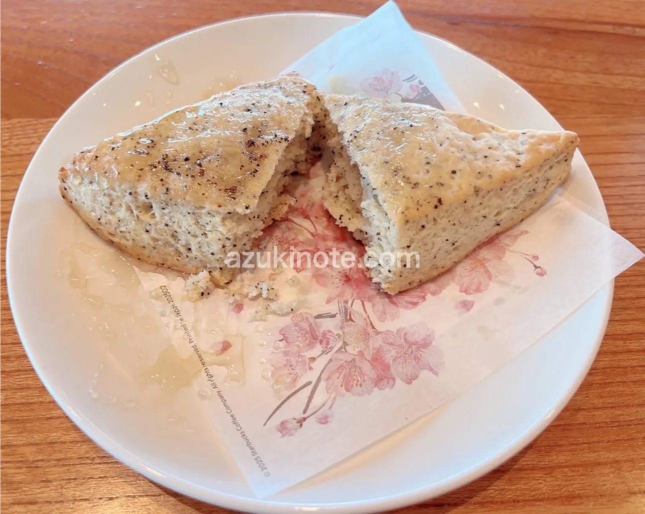 アールグレイスコーン