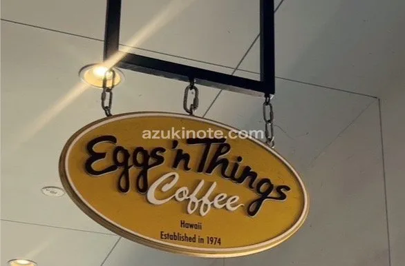 看板