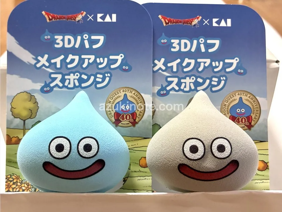ドラクエ5