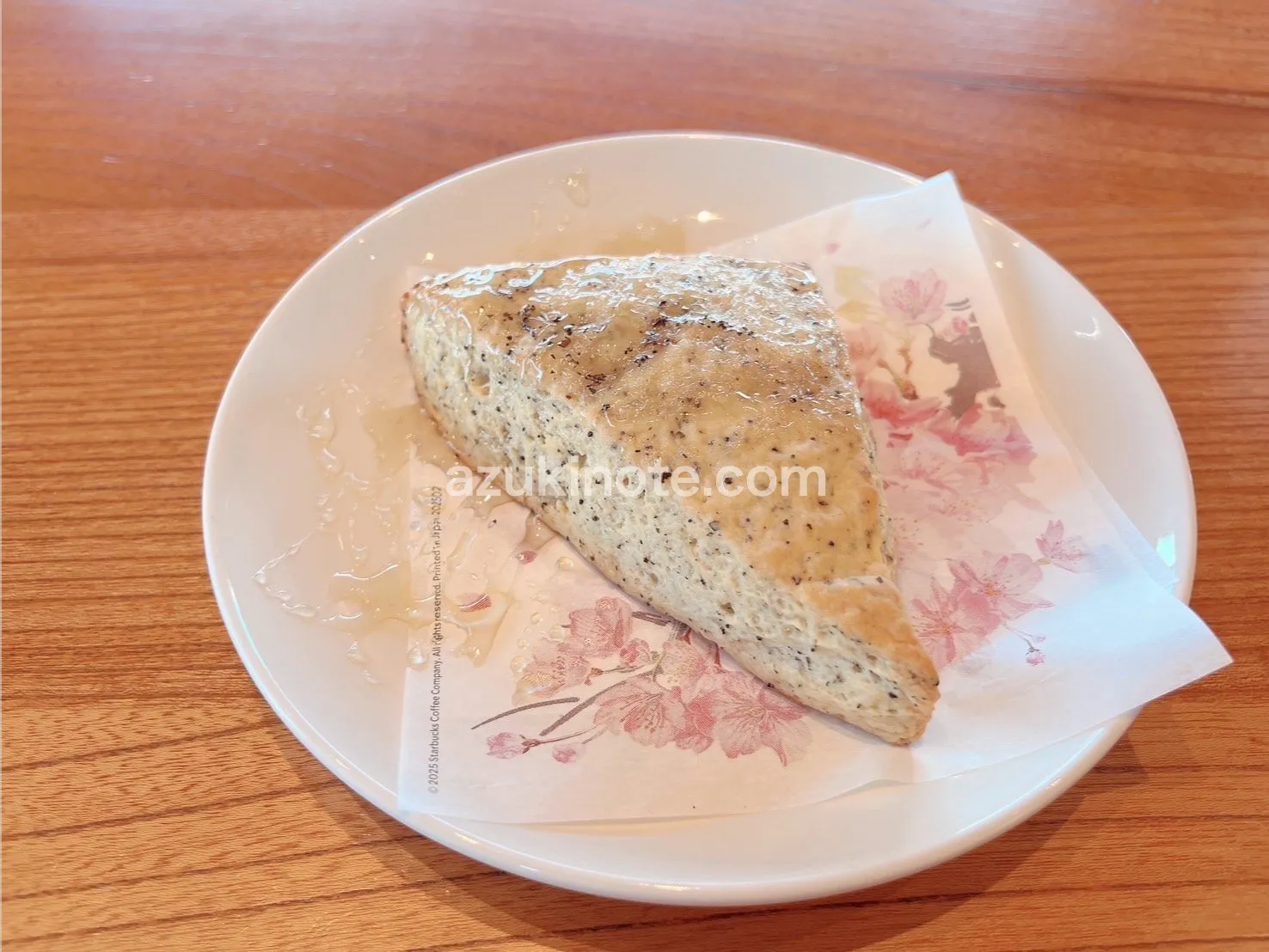 アールグレイスコーン2