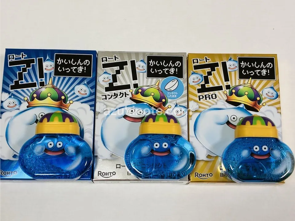 キンスラ6