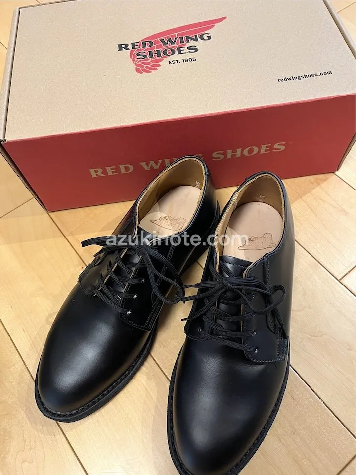 ポストマン購入