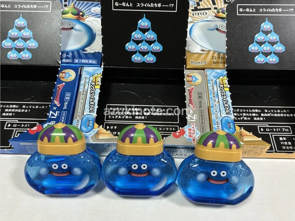 キンスラ4