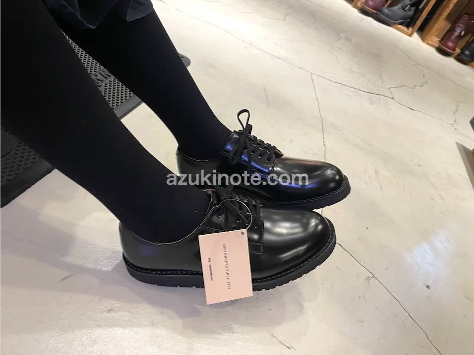 ポストマン購入