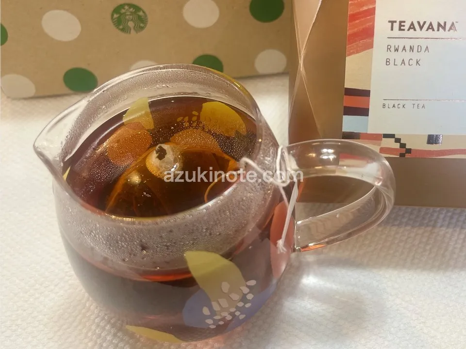 ルワンダブラックティー